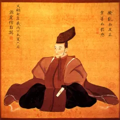 松平定信
