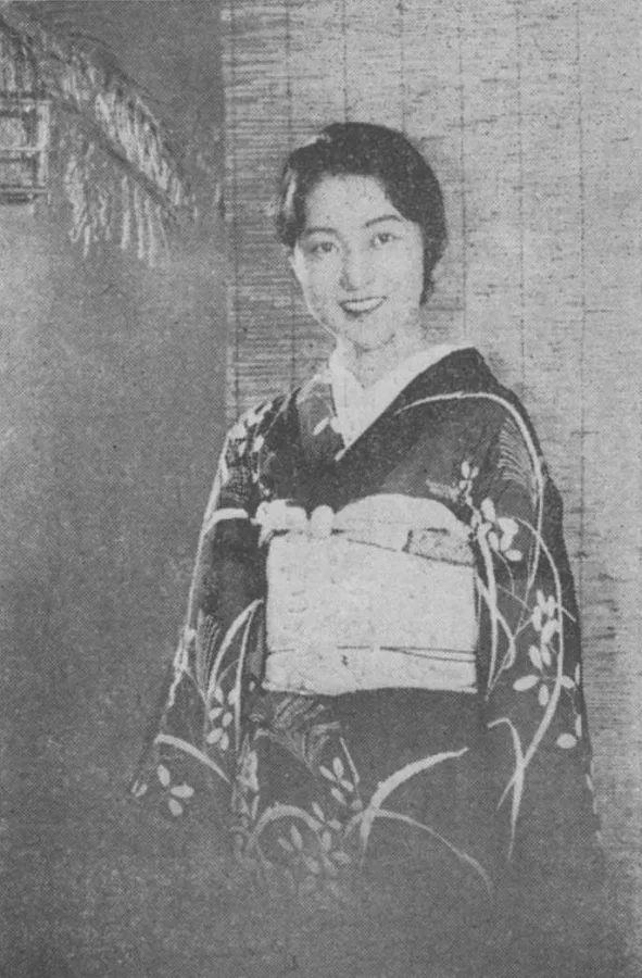大久保清子