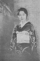 大久保清子