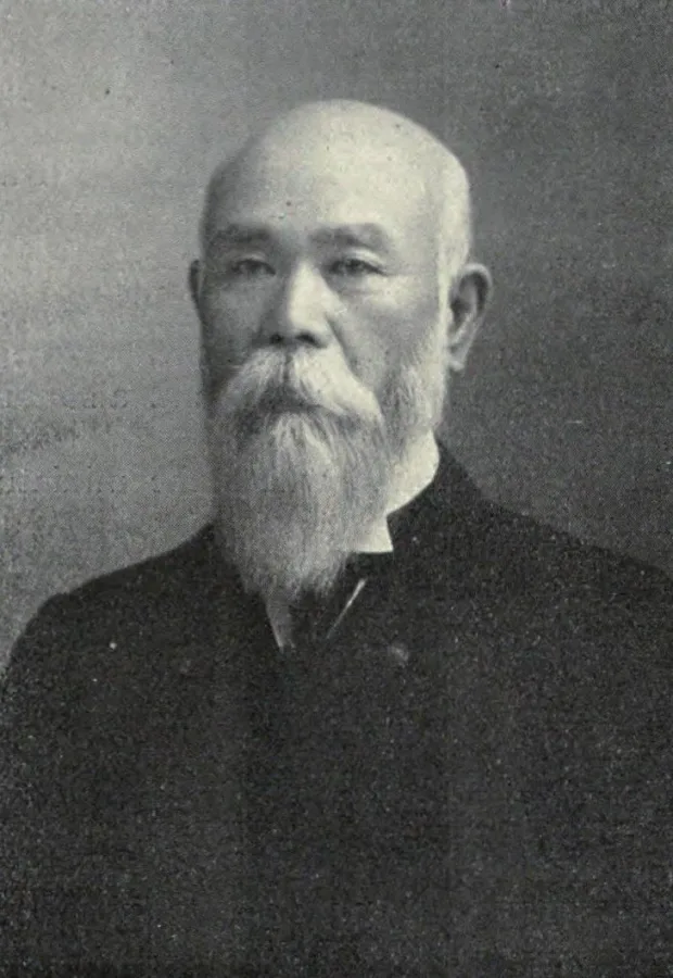 大谷嘉兵衞