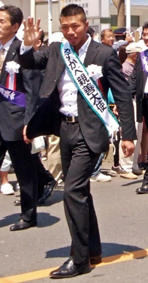 内山高志