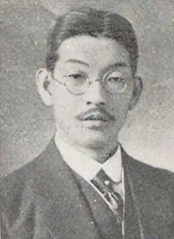 高田良平
