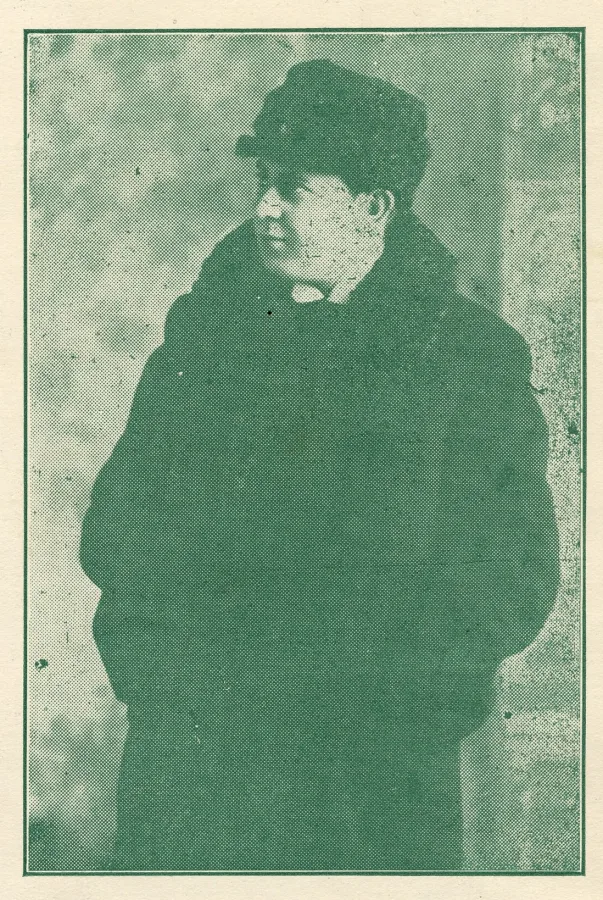 Joseph Feldman