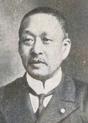 望月長夫