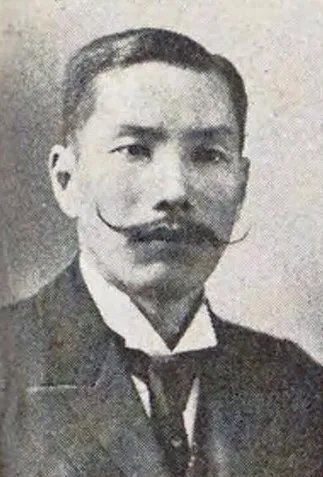 児玉好熊