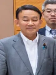 谷田川元