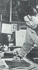 萩原英雄