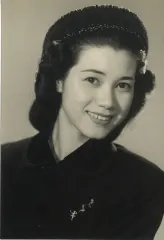 四條秀子