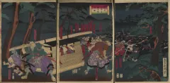 永島春暁