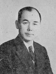 牛久保海平