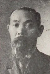 岡部次郎