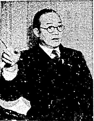 木川田一隆