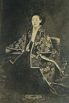 和宮親子内親王