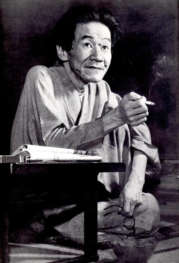 高田保