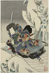 春梅斎北英