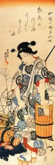 加賀千代女
