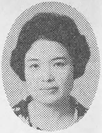 清水澄子