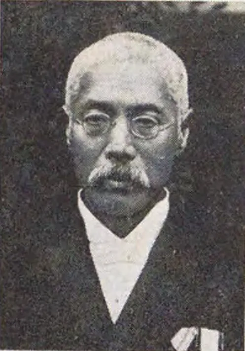関原弥里