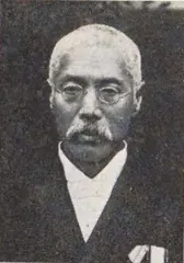 関原弥里