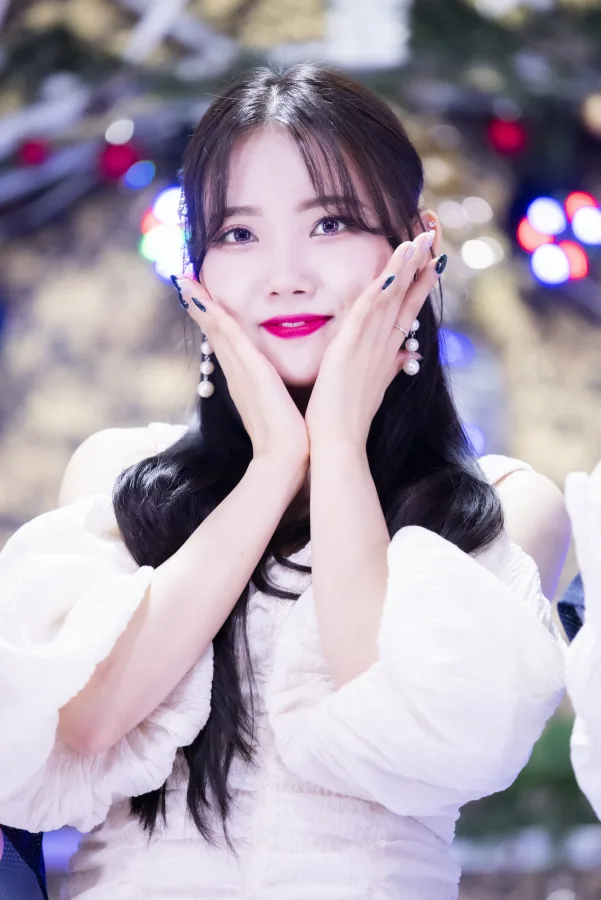 Arang