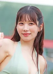 五日市芽依