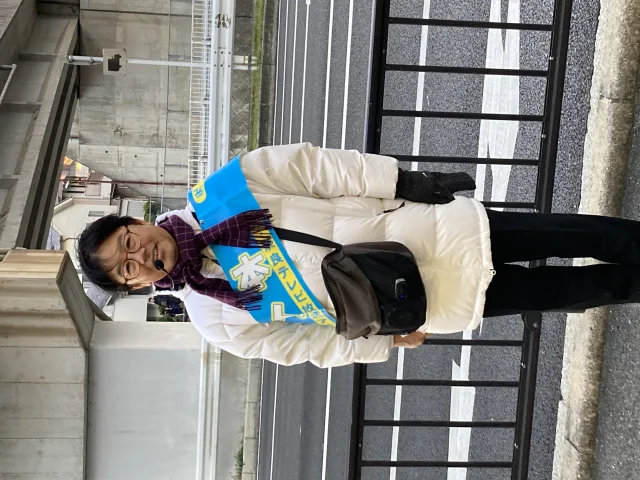 伊藤將也