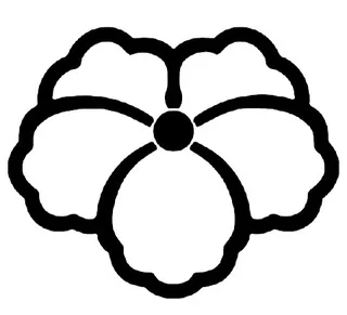 鶴澤清治