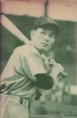 中利夫