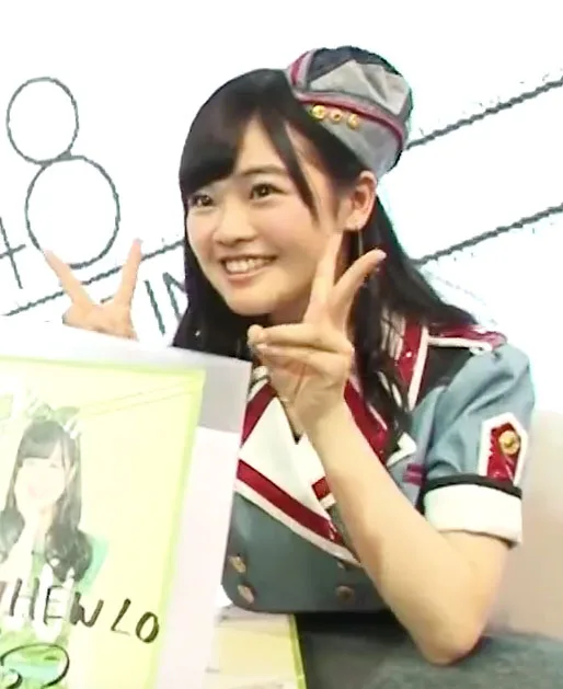 本村碧唯