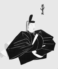 洞院公守