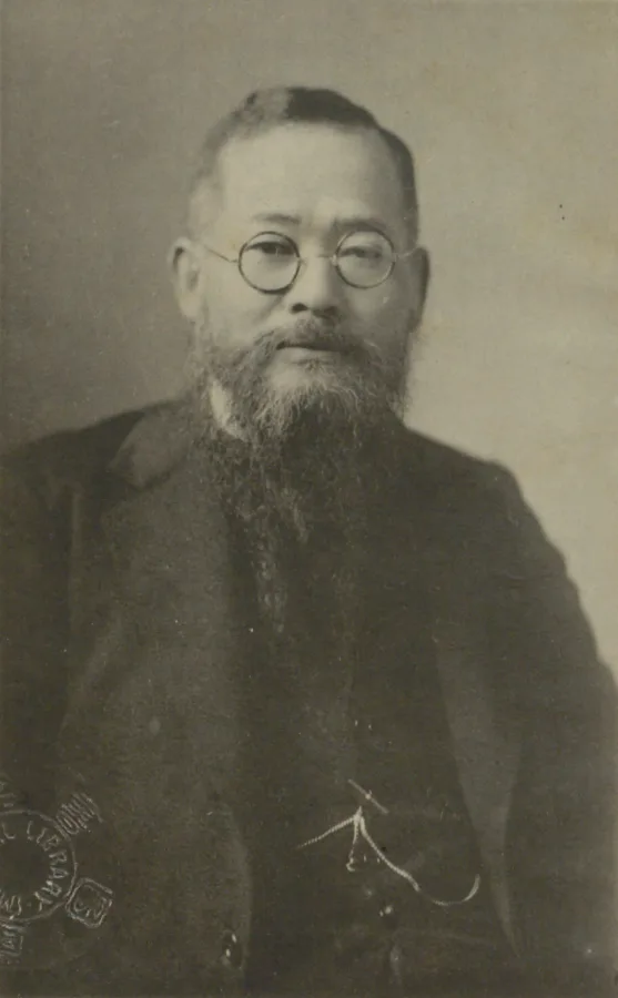 坂本志魯雄