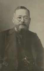 坂本志魯雄