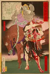 下間頼慶