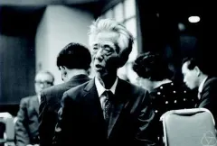 岡潔