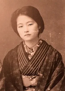 田中古代子