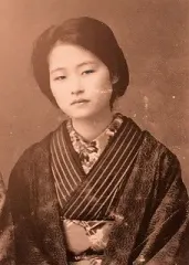 田中古代子