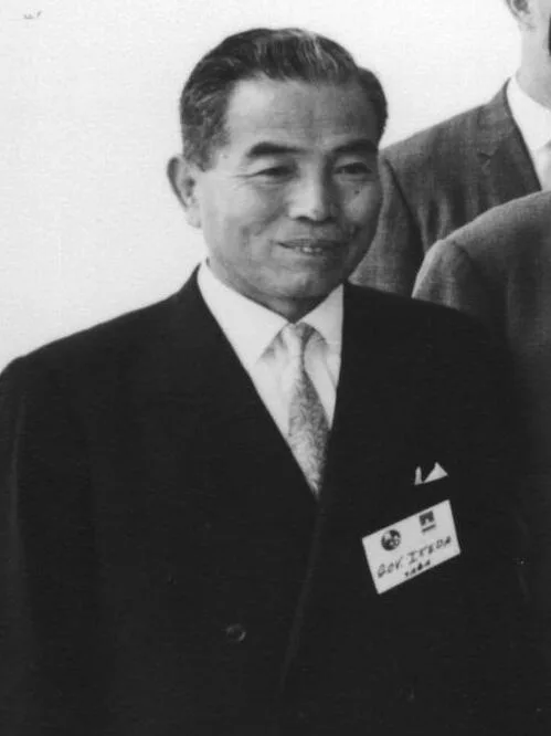 池田直