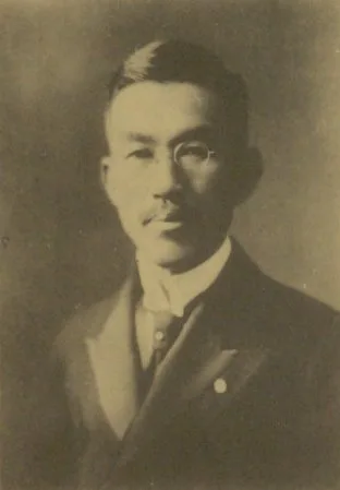 有吉忠一