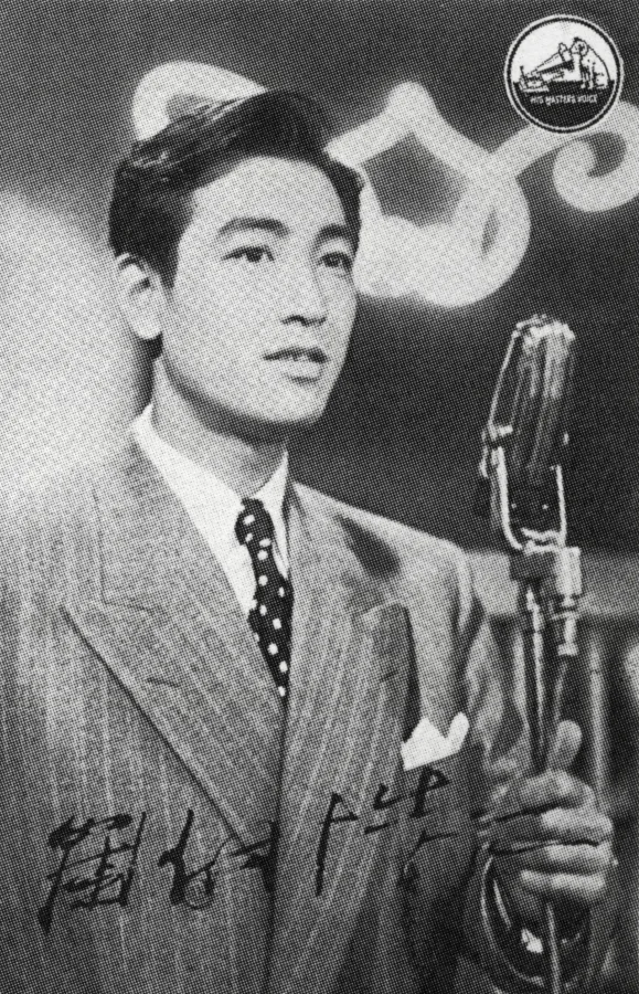 鶴田浩二