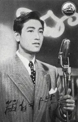 鶴田浩二