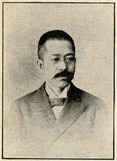 田口卯吉
