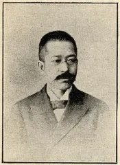 田口卯吉