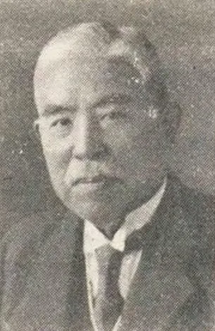 清水由松