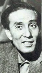 西村晃