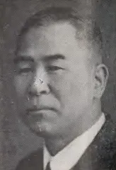 浜野徹太郎