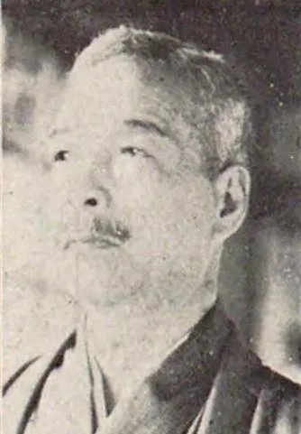 磯部保次