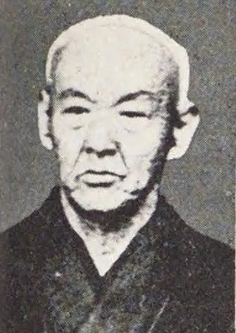 今村勤三