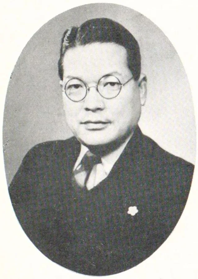 菅野義丸