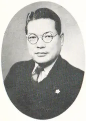 菅野義丸