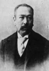 浜野昇